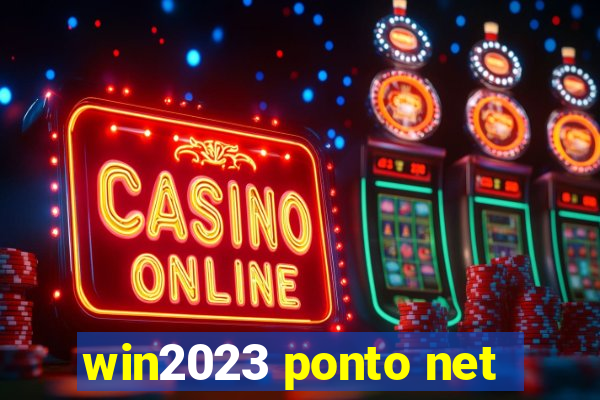 win2023 ponto net